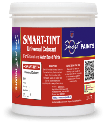 smart-tint